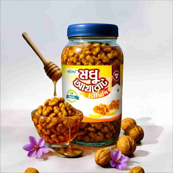 মধুময় আখরোট রেসিপি(Walnut & Honey recipe)
